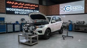 تعمیر موتور لیفان X70 در تهران | تعمیر تخصصی موتور با قطعات اصلی و ضمانت کتبی
