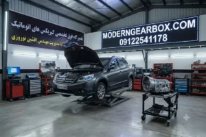 علائم خرابی گیربکس اتومات دانگ فنگ H30 Cross