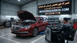 ارزانترین روش تعمیر گیربکس لیفان 820