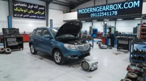 هزینه تعمیر گیربکس اتومات برلیانس C3 کراس