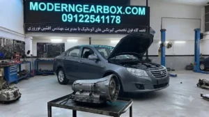 هزینه تعمیر گیربکس اتومات بسترن B50