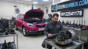 مراحل تعمیر گیربکس برلیانس V5