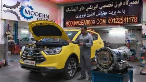 هزینه تعمیر گیربکس اتومات جک S3