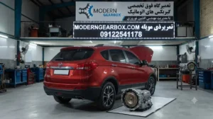 زمان تعویض روغن گیربکس اتومات هایما S5