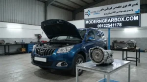علائم خرابی گیربکس اتومات هایما S7