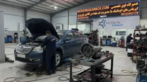 مراحل تعمیر گیربکس برلیانس H330