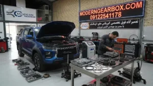 اجزای آسیبپذیر گیربکس اتوماتیک KMC T9