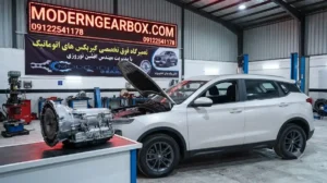 مشخصات فنی گیربکس هایما 8S