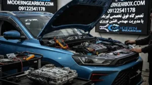 هزینه تعمیر گیربکس اتوماتKMC A5