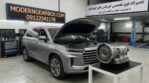 زمان تعویض روغن گیربکس اکستریم