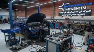 هزینه تعمیر گیربکس اتومات ام جی جی تی