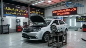 ارزانترین روش تعمیر گیربکس جیلی GC6