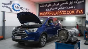 سوالات متداول در باره تعمیر گیربکس اتوماتیک جک S3