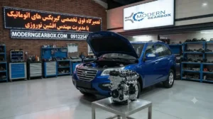 تعمیر موتور لیفان X60 | عیبیابی رایگان و تعمیر با قطعات استاندارد و ضمانت کتبی