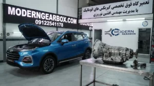 هزینه تعمیر گیربکس اتومات KMC SR3