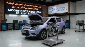 تعمیر موتور لیفان X50 در تهران | هزینه تعمیر، قطعات اصلی و ضمانت کتبی