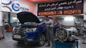 علائم خرابی گیربکس اتوماتیک جک S3
