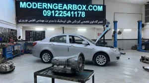 علائم خرابی گیربکس اتومات بسترن B50