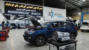 علائم خرابی گیربکس اتومات هایما S5