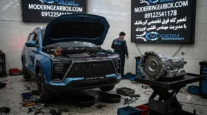 هزینه تعمیر گیربکس اتومات KMC X5