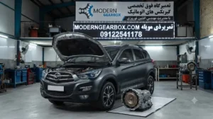 نکات طلایی در نگهداری گیربکس اتوماتیک هایما S5