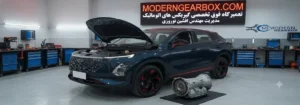 مراحل تعمیر گیربکس فونیکس