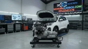 تعمیر موتور ام وی ام X55 | از عیبیابی رایگان تا تعمیر کامل موتور با ضمانت کتبی