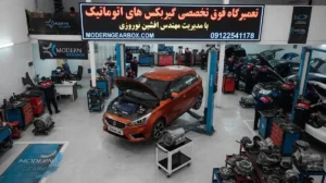 هزینه تعمیر گیربکس اتومات ام جی 3