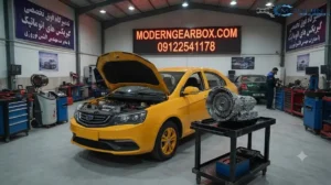 نکات کلیدی در نگهداری گیربکس اتوماتیک جیلی GC6