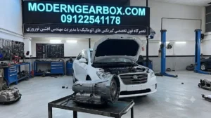 مراحل تعمیر گیربکس اتوماتیک بسترن B50