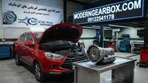 زمان تعویض روغن گیربکس اتومات جک S3