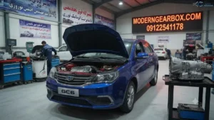 مراحل تعمیر گیربکس جیلی GC6
