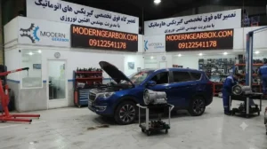 هزینه تعمیر گیربکس اتوماتیک فیدلیتی (پرایم، پرستیژ، الیت)