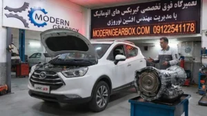 نکات کلیدی در نگهداری گیربکس اتوماتیک جک S3