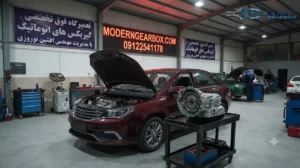 اجزای آسیبپذیر گیربکس اتومات جیلی GC6