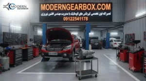 سوالات متداول در باره تعمیر گیربکس اتوماتیک H30 Cross
