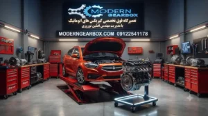 تعمیر موتور شاهین | عیبیابی رایگان، تعمیرات کامل موتور و ضمانت کتبی