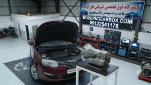 سوالات متداول در باره تعمیر گیربکس اتومات ام جی 550