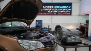 اجزای آسیبپذیر گیربکس اتومات ام جی 350