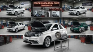 علائم خرابی گیربکس اتومات جیلی GC6