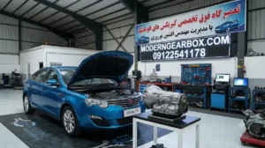 مشخصات فنی گیربکس ام جی 550
