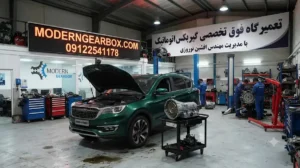 مشخصات فنی گیربکس فیدلیتی